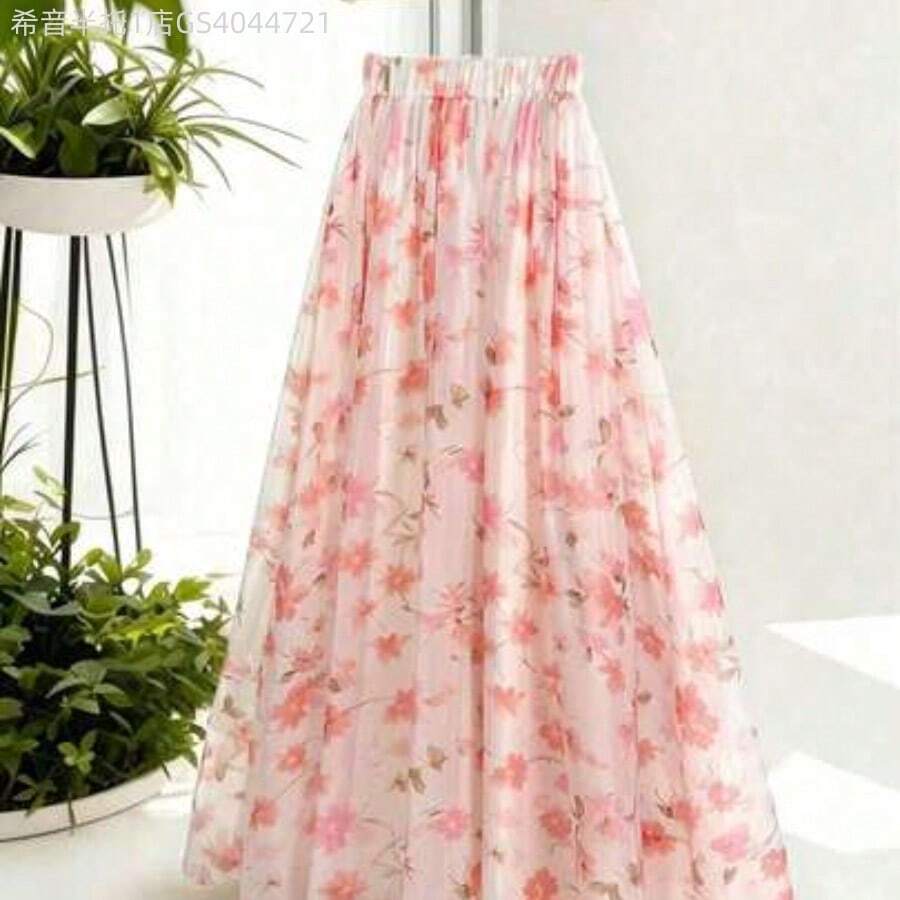 MewMuse. Falda larga de gasa con estampado floral amarillo, de línea A y fluida, elegante y versátil para vacaciones y trabajo. Falda maxi floral, falda maxi fluida para mujer, falda floral de primavera, falda maxi amarilla fluida, falda larga de mujer, falda floral amarilla - Rosa - Ver 1