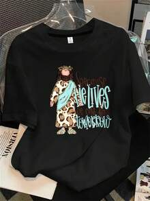 Halloween Graphic T-Shirt - Black - View 1