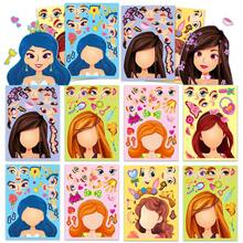 6er/18er/36er Packung blaue Prinzessin Gesichtstausch Cartoon Eltern-Kind interaktives pädagogisches Puzzle Sammelalbum DIY Puzzle Aufkleber - Verschiedenfarbig - Übersicht 14