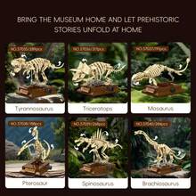Spinosaurus T Rex Dinosaur Skeleton Fossil Models Miniature Construction Building Block Figure - Multicolor - View 4
