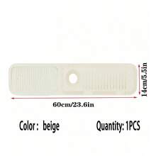 1pc Silicone Drain Mat, Kitchen/Bathroom Sink Splash Guard, Anti-Slip Mat/Rack - Beige - View 15