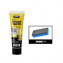 Car Scratch Remover With Polishing Cloth, For Bumper Scratches, Stone Chip Marks And Other Minor Scratches, Suitable For All Common Car Paint Colors - 50毫升+海綿 - 查看 2