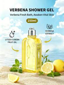 L'Occitane لوكسيتان جل الاستحمام بالليمون - 250 مل 8.4 أونصة سائلة - فيرفين 250 مل - مشاهدة 1