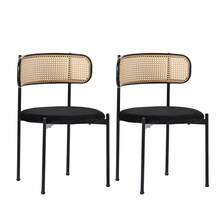 Velvet Dining Chair Set Of 6 / Modern, Simple Leisure Chair / Four Metal Support Legs / Load Capacity 150 Kg / Rattan Leisure Chair / Suitable For Living Room, Dining Room, Kitchen And Bedroom - 黑色+6套 - 查看 5