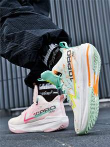 All Season New Lightweight & Breathable Men's Sports Shoes, Plus Size, Outdoor Basketball Shoes, Non-Slip & Durable, Soft & Comfortable, Random Pattern Design (Size Runs Small, Please Order One Size Up!) - Mandarin Ducks and White Moon + White Powder - View 7