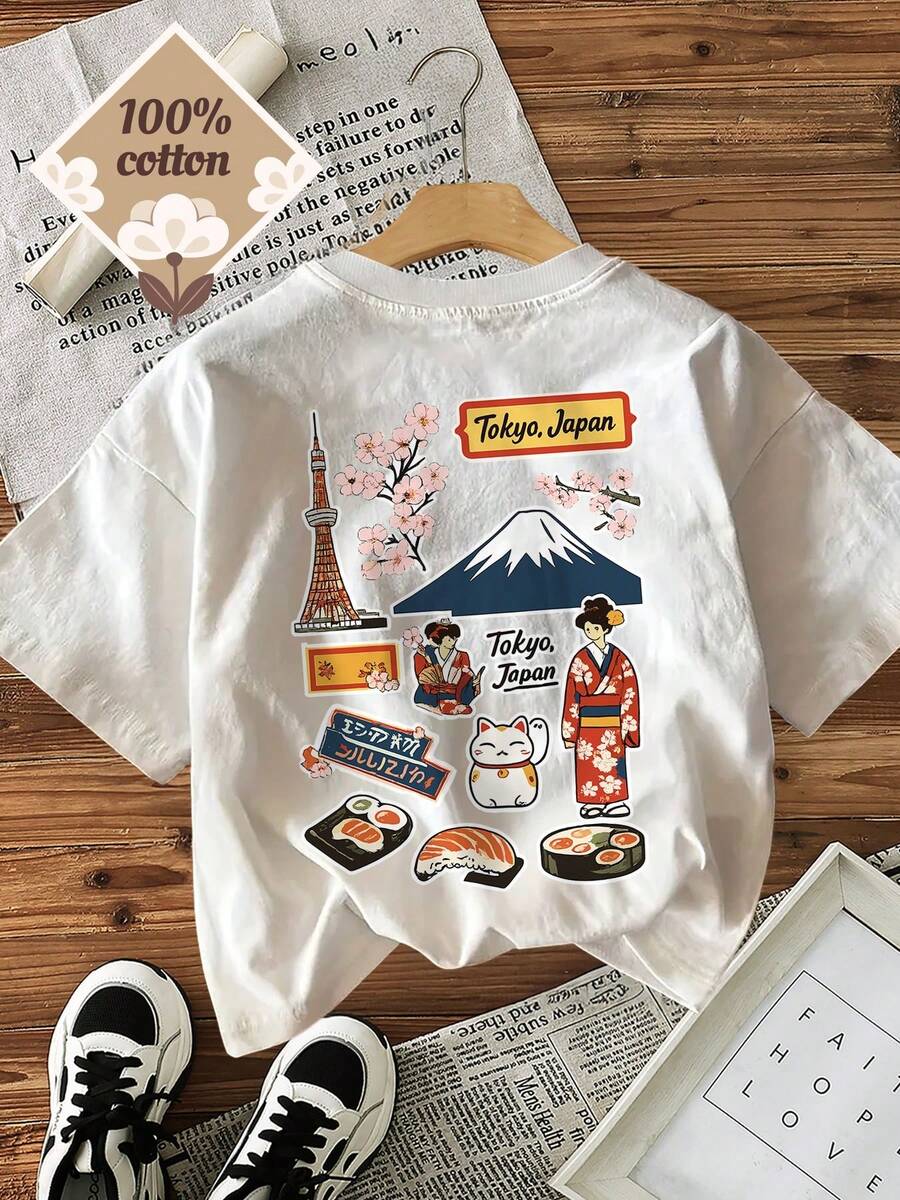 Women T-Shirts - White - View 1