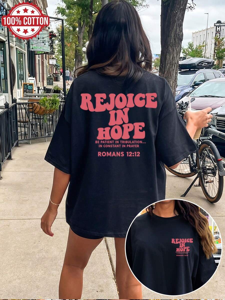 Minimalist. 100% Cotton. 1 Piece. [Double-Sided Print] Casual Loose-Fitting Women's Top For Spring/Summer. Vintage Style. Art Text: REJOICE IN HOPE, BE PATIENT IN SUFFERING..."IN CONSTANT IN PRAYER" ROMANS 12:12 Printed Short-Sleeved, Crew Neck, Pure Cotton, Oversized, Drop Shoulder T-Shirt [Chu]. Spring/Summer Top. - 黑色 - 查看 1