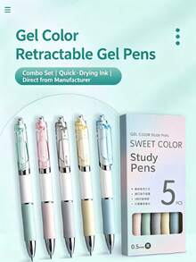 5支裝馬卡龍色可伸縮凝膠筆組 0.5mm 快乾黑色墨水 軟握手感 高顏值 INS風 學生辦公文具 開學季 - 果凍色 - 查看 1