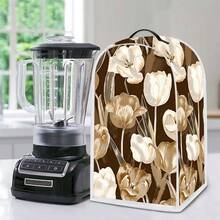 1pc Floral Pattern Food Processor Dust Cover, Household Food Processor Dust Cover, Anti-Dirt Anti-Dust, Washable, Food Processing Machine Dust Cover, Household Juicer Dust Cover, Beautiful Appearance, Kitchen Storage Cover - Full Coverage - View 4