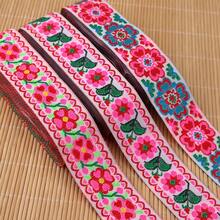 1/5"復古刺繡提花緞帶，棕色配金色花卉圖案－聚酯纖維蕾絲飾邊，適用於縫紉、手工藝品與窗簾配件，縫紉蕾絲 - 多色C - 查看 2
