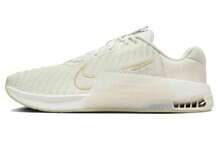 Nike Women's Metcon 9 Premium 'Sea Glass Metallic Gold' White Green - White and Green - View 1