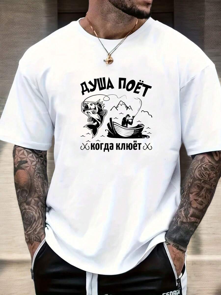 Men T-Shirts - White - View 1