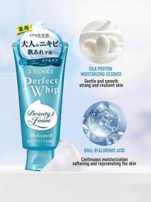 Senka 資生堂 Acne Care 潔面慕斯 120g/4.2oz | 日系藥用泡沫洗面乳 深層清潔美容慕斯 | 水楊酸深層清潔毛孔中的污垢、油脂、老廢角質與彩妝，減少痘痘爆發 - Acne Care - 120g - 查看 2