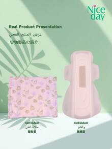Niceday Mugwort Sanitary Pads Herbal Panty Liners Cotton Menstrual Pads Pure Cotton Panty Liners Containing Mugwort, Nutgrass, And Angelica Three Plant Ingredients Suitable For Menstrual Pain Relief Removes Private Odor Keeps Private Area Dry And Itch-Free Ultra Thin Menstrual Care Pads Ultra Soft Menstrual Pads Breathable Hypoallergenic Fast Absorption High Absorbency - 330mm (7pcs) - View 5