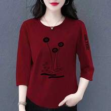 Women Lightweight Cardigans - 41 Green Sleeve Letter [right] Black Fly Letter - View 10