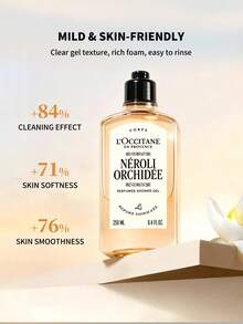 L'Occitane NEROLI ORCHID SHOWER OIL-250ML 8.4FL.0Z. - NÉROLI ORCHIDÉE 250ml - View 4
