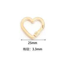 10入 心形方線彈簧扣 25mm 鋅合金拋光心形鉤,適用於手機鍊、鑰匙圈、包包掛鉤、娃娃吊飾連接件 - 桃心方線扣 - 查看 4