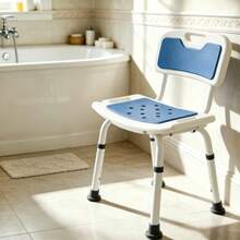 Unioncare Adjustable Height Shower Chair With Backrest, Non-Slip Bathroom Stool - 1 - View 2