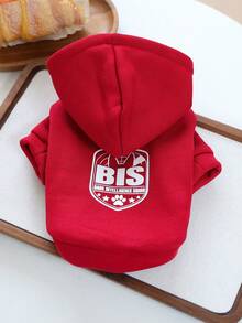 PETCIRCLE 1件寵物服飾 狗狗貓咪衣服 戶外室內穿著 小狗幼犬 春秋舒適運動衫系列 白色 BIS-Dog Star Intelligence Team + 素色運動衫-酒紅色 - 彩色 - 查看 2