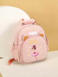 1pc Mini Back To School Personalized Bear Backpack, Versatile Casual Ballet Cartoon Girl Butterfly Print, Zipper Closure, Nylon Material, Adjustable Shoulder Strap, Hand-Carry, Suitable For School, Shopping, Daily Outings, Birthday Gift - Multicolor - View 11