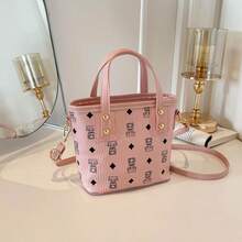 Bear Print Basket Tote Bag, Metal Rivet Handbag, Multi-Color Crossbody Commuter Bag - Multicolor - View 12