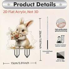 Flower-Holding Bunny Acrylic Garden Stake, 2D Flat Printed Rabbit Decoration, Waterproof Backyard Lawn Ornament - J - View 2