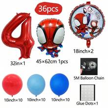 Hasbro Red, Blue, Light Blue Latex & Foil Balloon Set, Superhero Birthday Party Supplies - View 20