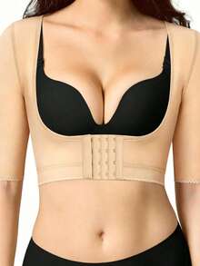 Women's All-Season Nylon U-Shaped Bust Support Adjustable Hook-And-Eye Design Mid-Sleeve Arm Warmers Suitable For Daily Wear - Beige - View 5