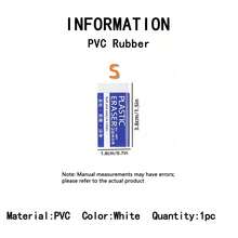 30/10/1入 2B 橡皮擦 學生考試素描繪圖用 PVC 橡皮擦 乾淨極簡 文具組 開學季學習用品 可愛文具 校園色系 文具 適合畢業禮物 - 彩色 - 查看 11