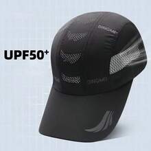 1pc New Ultra-Light Breathable Mesh Baseball Cap, Large Size, Outdoor Cycling Sun Protection Quick-Dry Casual Cap For Men - Multicolor - View 4