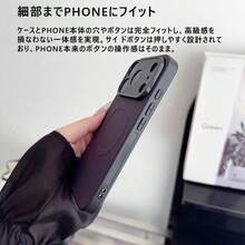 Fashion Phone Cases - Red - View 5