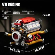 1pc Creative Supercar V8 Engine Building Block Toy, V8 Engine Model Assembly Toy, DIY MOC Mini V8 Engine Model Toy, Adult STEM Assembly Project, Physics Science Educational Toy, Desktop Display Model, Birthday Gift, 692pcs Blocks - Multicolor - View 11