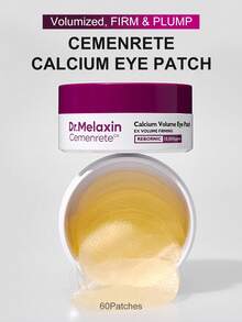 Dr.Melaxin 補鈣眼膜 60片裝，修復下眼瞼鬆弛皮膚，舒緩眼部皺紋、浮腫與黑眼圈 - 眼膜 - 查看 1