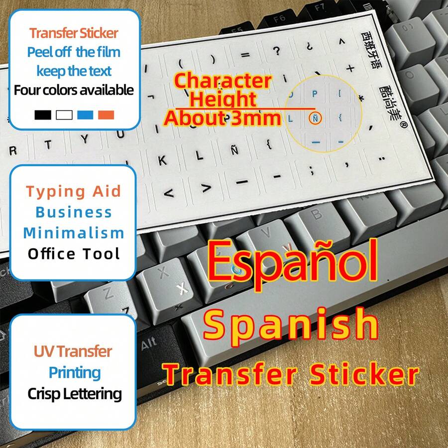 1 pieza Pegatina con diseño de teclado en español, pegatina autoadhesiva resistente a los arañazos y sin residuos para teclas, marcador de teclas en relieve impermeable, apto para portátil y de escritorio, removible y fácil de aplicar, multicolor para oficina, estudio y aprendizaje de idiomas - Ver 1