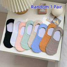 1/5/8/10/12 Pairs Multi-Pack Women's Mesh Summer Thin Solid Color Invisible Socks, Non-Slip Boat Socks, Soft Comfortable Casual Fluffy Socks, Suitable For Daily Outings, Home, Office, Campus, Sports Short Socks - Multicolor - View 11