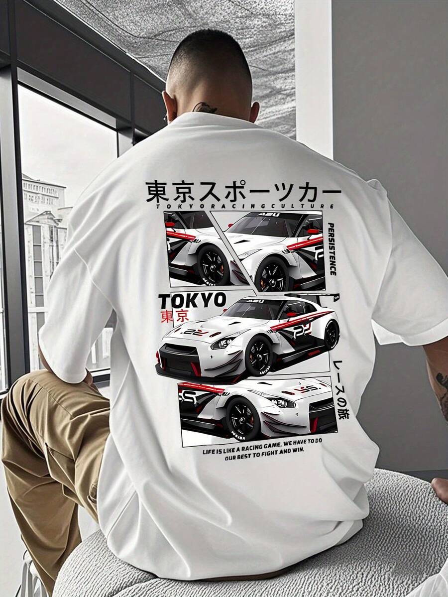 Minimalist. 100% Cotton. Men's T-Shirt With A  Japanese-Style Car Print, Crew Neck, Casual Short Sleeves, A Must-Have For Men On The Beach. Spring/Summer Top. - White - View 1