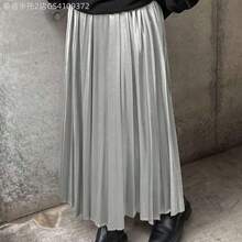 Soqi Women's Clothing  Falda larga plisada de estilo casual y metálico para mujer, otoño - Gris - Ver 5