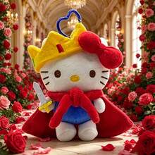 SANRIO 1個國王毛絨娃娃背包吊飾小掛飾，情人節禮物紀念品鑰匙圈 - 紅色 - 查看 4