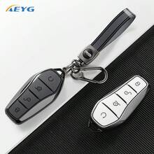 Premium Soft TPU Car Key Fob Cover, Anti-Scratch Protective Case Fit For BYD Qin Plus Song Pro Max Tang EV Dolphin EV Smart Remote Key - BYD D - View 7