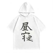 White 2485