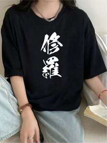 Women T-Shirts - Black - View 1