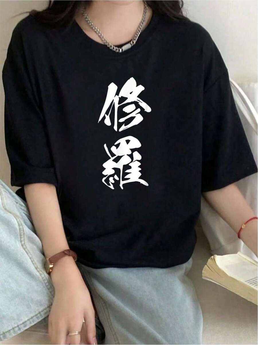 Women T-Shirts - Black - View 1