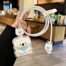 5pcs/Set 20W US Plug Charger Protective Case Cartoon Cute White Bear Charger Protective Case Set Transparent Laser Rope Anti-Drop Anti-Break Charger Head Protective Shell - Cute Little Polar Bear - View 1