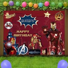 1pcs M Arvel I Ron Man Happy Birthday Backdrop Avengers Superhero Theme Party Background Anime Character Photography Prop Boy Bedroom Bedside Wall Tapestry Outdoor Yard Gathering Decoration Geek Fan Room Wall Hanging Supplies - A - Xem 1