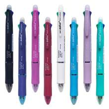 可擦拭 5 合 1 書寫工具 - 1 支筆 + 0.7mm 黑/藍/紅/綠墨水替芯 + 0.5mm 鉛筆芯 | 伸縮設計，適合標記與筆記 | 學校與辦公室的理想選擇 - 套裝 - 查看 6