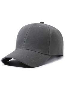 1pc Solid Color Plain Baseball Cap, Men's Summer Sun Protection Hat, Casual Visor Hat - A - View 5
