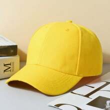 Gorra de béisbol casual ajustable amarilla - Amarillo - Ver 1