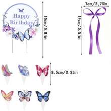 35pcs/24pcs/1pc Purple Butterfly Happy Birthday Cake Cupcake Topper With Ribbon Set, Girls Birthday Party Cake Decoration - Multicolor - View 6