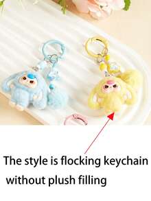 1PC Cartoon Flocking Keychain, Cute Animal Pendant, Backpack Charm, Phone Charm, Wristlet Key Ring, Car Keychain Accessory Gift - Multicolor - View 12