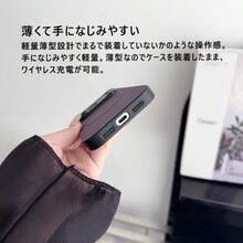 Fashion Phone Cases - Red - View 6